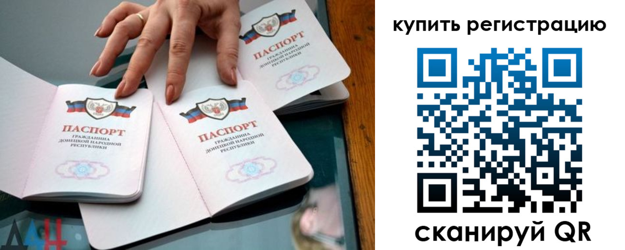 форма 3 в Мегионе
